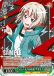 (簽名)BD/W73-022SPb SPb “あたしたちの音楽”青葉モカ