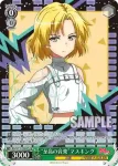 (簽名)BD/W73-024SPb SPb “至高の音楽”マスキング