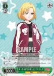 (簽名)BD/W73-031SPMa SPMa ぶっきらぼうな優しさ マスキング