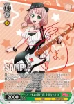 (簽名)BD/W73-034SPMa SPMa いつもの掛け声 上原ひまり
