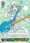 (簽名)BD/W73-035SPMa SPMa 行動力ばつぐん 氷川日菜
