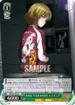 (簽名)BD/W73-040SPMb SPMb 気合十分 宇田川巴