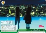 BD/W73-047 CR あたしたちのメロディ