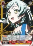 (簽名)BD/W73-049SSP SSP “キズナの音楽”戸山香澄