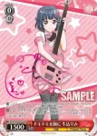 (簽名)BD/W73-054SPMa SPMa ドキドキを胸に 牛込りみ