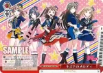 BD/W73-063 CC キズナのメロディ