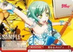 BD/W73-064 CR 重なるメロディ