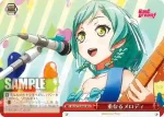 BD/W73-065 RR “重なる音楽”丸山彩