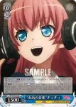 (簽名)BD/W73-070SPa SPa “至高の音楽”チュチュ