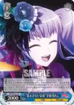 BD/W73-071 R “揺るぎない音楽”宇田川あこ