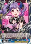 (簽名)BD/W73-071SPa SPa “揺るぎない音楽”宇田川あこ