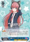 (簽名)BD/W73-072SPMa SPMa 敏腕プロデューサー チュチュ