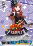 (簽名)BD/W73-077SPMb SPMb 隣で見守る 今井リサ