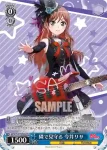 (簽名)BD/W73-077SPMb SPMb 隣で見守る 今井リサ