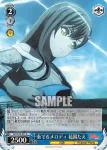 (簽名)BD/W73-080SSP SSP “キズナの音楽”市ヶ谷有咲
