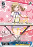 (簽名)BD/W73-084SPMa SPMa くすぐったい気持ち 市ヶ谷有咲