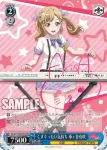 BD/W73-085 C 少しずつの勇気 白金燐子
