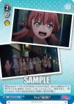 BD/W73-094 U 五人で目指す頂点