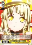 BD/W73-101 PR 止まらない音楽 弦巻こころ