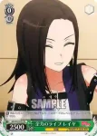 BD/W73-106 PR 止まらない音楽 湊友希那