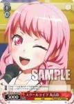 BD/W73-P08 PR スクールライフ 丸山彩