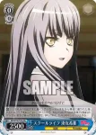 BD/W73-P10S PR スクールライフ 湊友希那