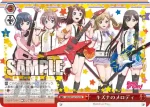 BD/W73-P11b PR キズナのメロディ