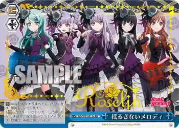 BD/W73-P12a PR 揺るぎないメロディ