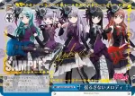 BD/W73-P12a PR 揺るぎないメロディ