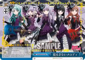 BD/W73-P12c PR 揺るぎないメロディ