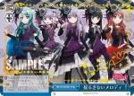 BD/W73-P12c PR 揺るぎないメロディ