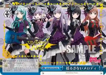 BD/W73-P12e PR 揺るぎないメロディ