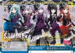 BD/W73-P13a PR いつかの約束