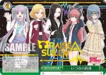 BD/W73-P13b PR いつかの約束