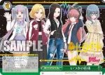 BD/W73-P13c PR いつかの約束