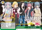 BD/W73-P13d PR いつかの約束