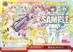 BD/W73-P14a PR 重なるメロディ