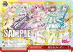 BD/W73-P14d PR 重なるメロディ
