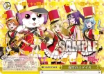 BD/W73-P16e PR 夜空のスマイル