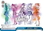 BD/W73-T01 TD “UNSTOPPABLE”レイヤ