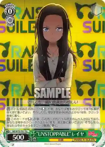 BD/W73-T01 TD “UNSTOPPABLE”レイヤ