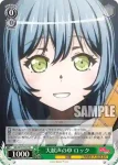 (簽名)BD/W73-T01SP SP “UNSTOPPABLE”レイヤ
