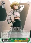 BD/W73-T02 TD 大歓声の中 ロック