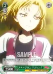 BD/W73-T07 TD “UNSTOPPABLE”マスキング