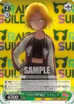 BD/W73-T07 TD “UNSTOPPABLE”マスキング