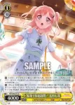 BD/W95-014 U “駄菓子屋初訪問！”広町七深