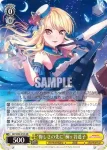 BD/W95-019 C “主演”瀬田薫