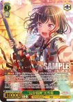 BD/W95-032 RR “反骨精神”美竹蘭
