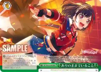 BD/W95-059R RRR ありのままでいること