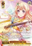 BD/W95-064 RR “STAR☆”戸山香澄